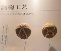 中超买球官,方网站,产品,中超买球(中国)官方网站,中超买球网官网入口,中超买球官方网站,中超买球官方在哪买