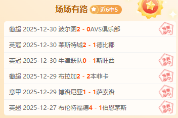 中超买球官,方网站,产品,中超买球(中国)官方网站,中超买球网官网入口,中超买球官方网站,中超买球官方在哪买