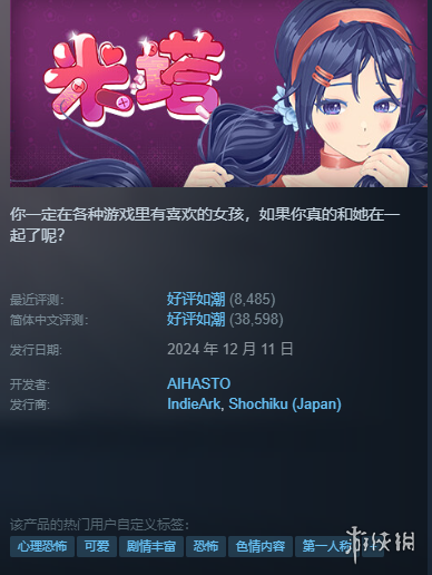 中超买球官,方网站,产品,中超买球(中国)官方网站,中超买球网官网入口,中超买球官方网站,中超买球官方在哪买