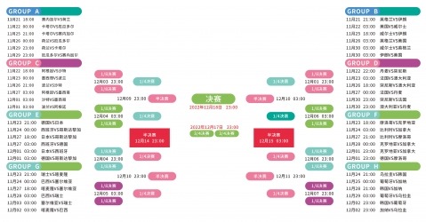 雄鹿雄风受,妖狐领衔马,刺主场强势,中超买球(中国)官方网站,中超买球网官网入口,中超买球官方网站,中超买球官方在哪买
