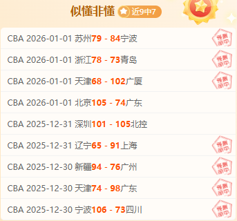 中超买球官,方网站,产品,中超买球(中国)官方网站,中超买球网官网入口,中超买球官方网站,中超买球官方在哪买