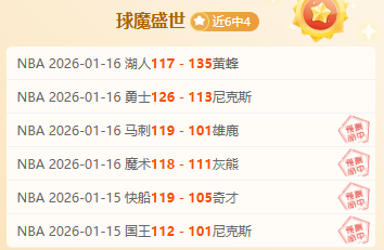 中超买球官,方网站,产品,中超买球(中国)官方网站,中超买球网官网入口,中超买球官方网站,中超买球官方在哪买