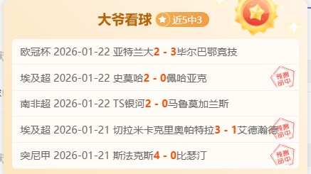 中超买球官,方网站,产品,中超买球(中国)官方网站,中超买球网官网入口,中超买球官方网站,中超买球官方在哪买