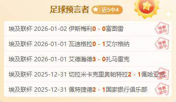 西甲本赛季,过人王之争,亚马尔独领,中超买球(中国)官方网站,中超买球网官网入口,中超买球官方网站,中超买球官方在哪买