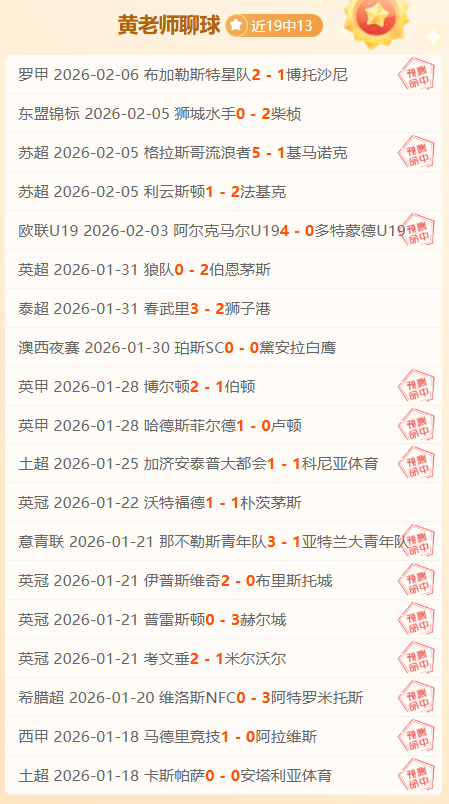 内马尔回归,巴西国家队,阵容,中超买球(中国)官方网站,中超买球网官网入口,中超买球官方网站,中超买球官方在哪买