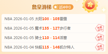 激情对决,免费看沙特,联赛巅峰之,中超买球(中国)官方网站,中超买球网官网入口,中超买球官方网站,中超买球官方在哪买