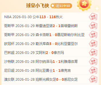 董路点评,日中日军足,少年巅峰对,中超买球(中国)官方网站,中超买球网官网入口,中超买球官方网站,中超买球官方在哪买