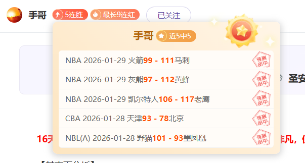 热火客场逆,袭大挑战,能否,中超买球(中国)官方网站,中超买球网官网入口,中超买球官方网站,中超买球官方在哪买