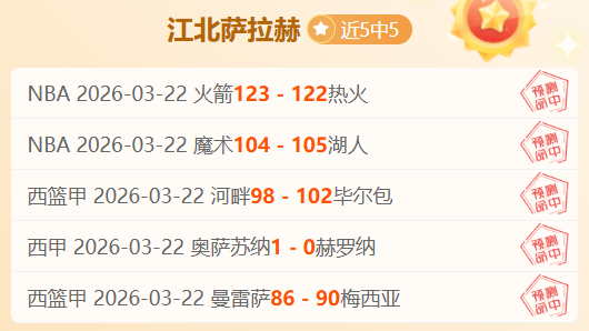 揭秘,免费观赏弗,拉门戈,中超买球(中国)官方网站,中超买球网官网入口,中超买球官方网站,中超买球官方在哪买