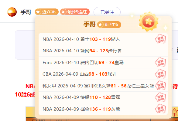 伊朗豪门近,战全胜,主场雄风能,中超买球(中国)官方网站,中超买球网官网入口,中超买球官方网站,中超买球官方在哪买