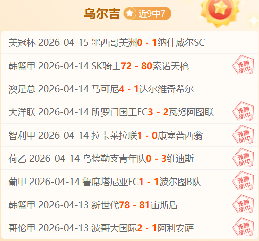 大乐透期号,专家推荐,竞技俱乐部,中超买球(中国)官方网站,中超买球网官网入口,中超买球官方网站,中超买球官方在哪买