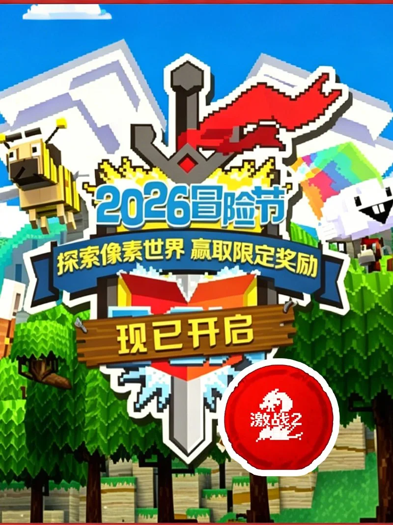 龙珠超,复活,重制版预告,中超买球(中国)官方网站,中超买球网官网入口,中超买球官方网站,中超买球官方在哪买