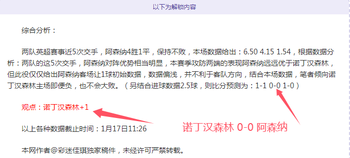 中超买球官,方网站,资讯,中超买球(中国)官方网站,中超买球网官网入口,中超买球官方网站,中超买球官方在哪买