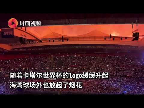 大乐透期号,专家质合分,辽宁对山东,中超买球(中国)官方网站,中超买球网官网入口,中超买球官方网站,中超买球官方在哪买