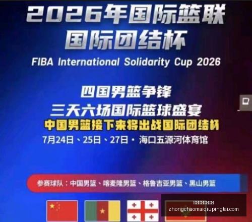 巴西乙赛程,解析,庞普雷塔对,中超买球官方网站,中超买球,中超赛事直播,中超买球平台,中超官方入口
