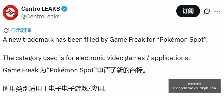 挪超分析,罗森博格火,力全开,中超买球官方网站,中超买球,中超赛事直播,中超买球平台,中超官方入口