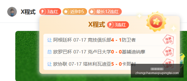 江西女篮逆,袭战报,中女锦三连,中超买球官方网站,中超买球,中超赛事直播,中超买球平台,中超官方入口