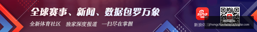 基耶利尼退,役声明,意大利足球,中超买球官方网站,中超买球,中超赛事直播,中超买球平台,中超官方入口