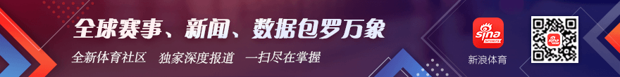 深夜热议中国男篮对决卡塔尔男篮，热搜榜二惊现焦点