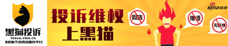 荣耀电竞新,品亮相,王者荣耀新,中超买球官方网站,中超买球,中超赛事直播,中超买球平台,中超官方入口