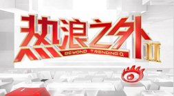 小米电竞手,机性能卓越,引领电竞市,中超买球官方网站,中超买球,中超赛事直播,中超买球平台,中超官方入口