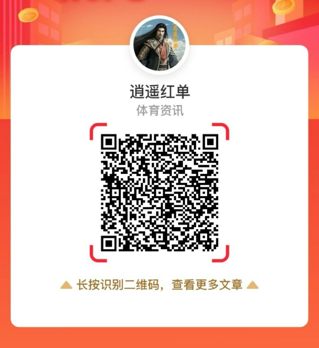 巴里布朗中超买球官方网站：李楠心仪的强力外援首选，为桑普森减轻压力的良方