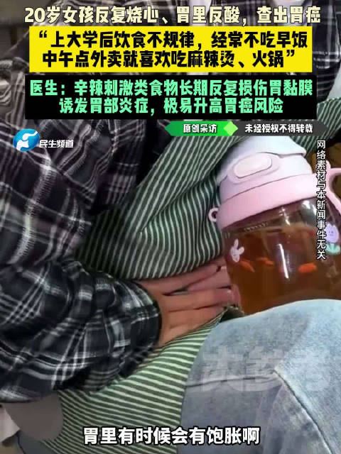 万和超薄燃气热水器 深度评测：500变频增压，性能解析终极指南