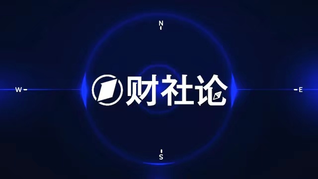 网易云音乐,联动英联,电竞音乐节,中超买球官方网站,中超买球,中超赛事直播,中超买球平台,中超官方入口