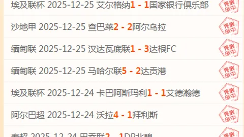 中超买球官方网站 产品 090048 21e