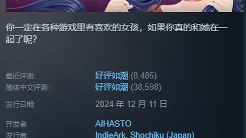 中超买球官方网站 产品 090217 xcc