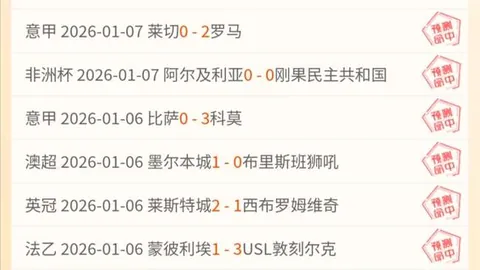 皇马有望轻松达成戴维斯签约，目标参考克罗斯模式协商！