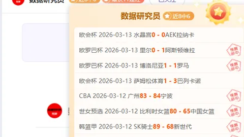 丹佛掘金主场强势，NBA昨日全胜表现分析