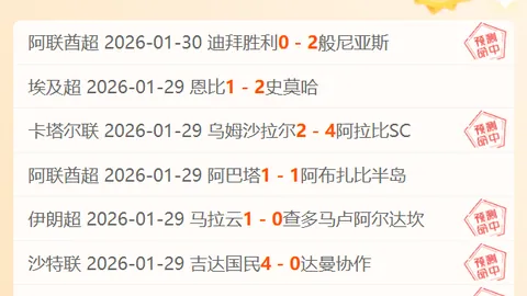 九牧之野S3乱世诡道服发布：4月18日上线，福利解析全攻略