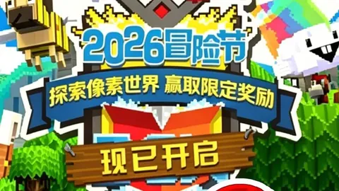龙珠超：复活F重制版预告内容发布
